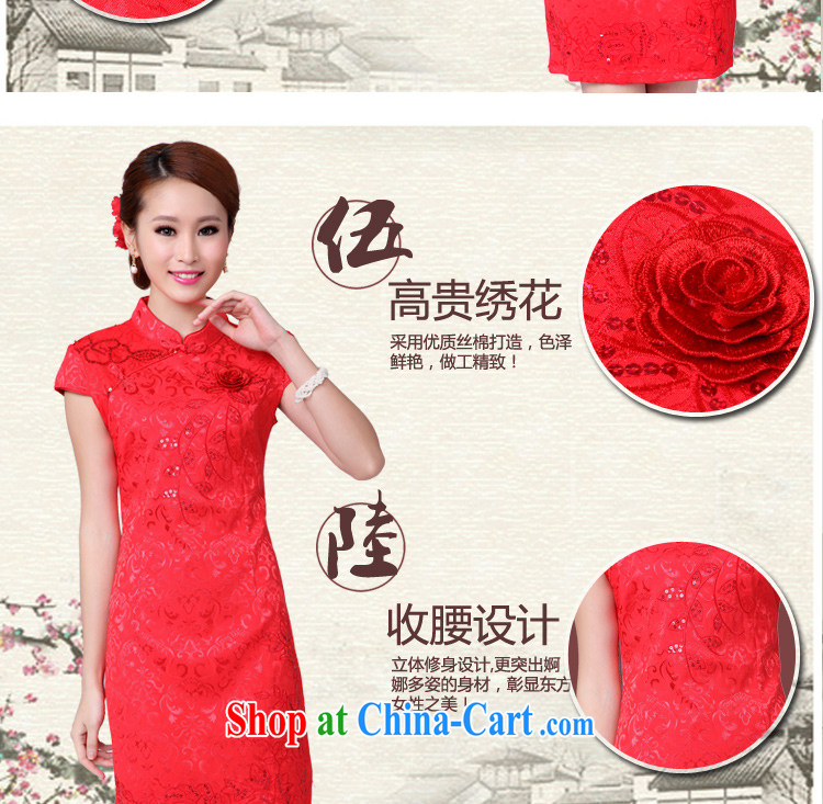 First World in 2015 will soon be married cheongsam bows. Red wedding dress high collar LF 8605 red XL pictures, price, brand platters! Elections are good character, the national distribution, so why buy now enjoy more preferential! Health