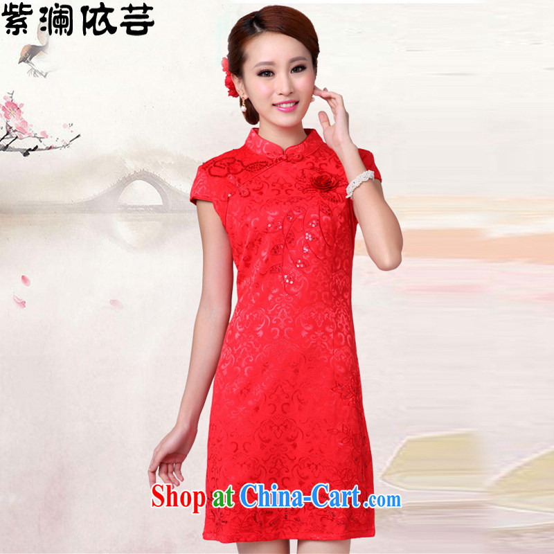 First World in 2015 will soon be married cheongsam bows. Red wedding dress high collar LF 8605 red XL