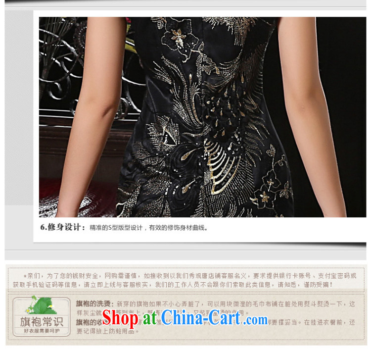 The CYD HO Kwun Tong' Bong-seal, long the forklift truck dresses 2014 New Evening Dress lace sexy dress skirt QD 41,039 black XXL pictures, price, brand platters! Elections are good character, the national distribution, so why buy now enjoy more preferential! Health
