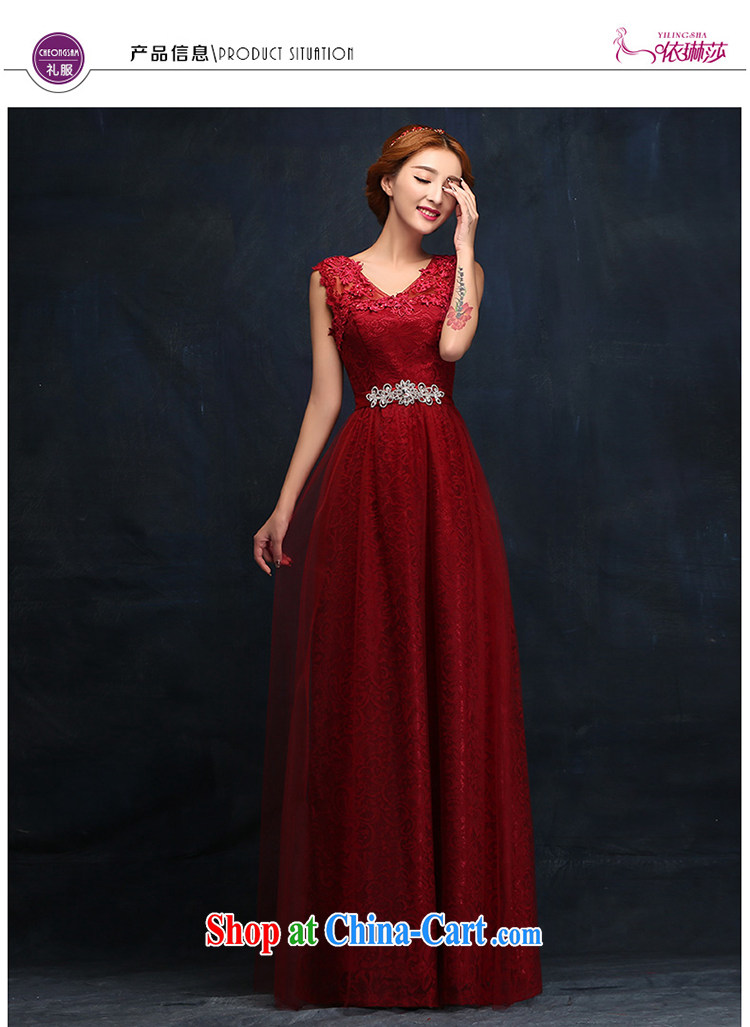 Toasting Service Bridal Fashion 2014 new marriage ceremony shoulders red evening dress long, cultivating the dress female XL pictures, price, brand platters! Elections are good character, the national distribution, so why buy now enjoy more preferential! Health