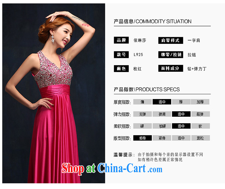 According to Lin Sa 2015 New Long dress wiped his chest of red double-shoulder stylish zipper high-waist pregnant toast service tailored Advisory Service pictures, price, brand platters! Elections are good character, the national distribution, so why buy now enjoy more preferential! Health