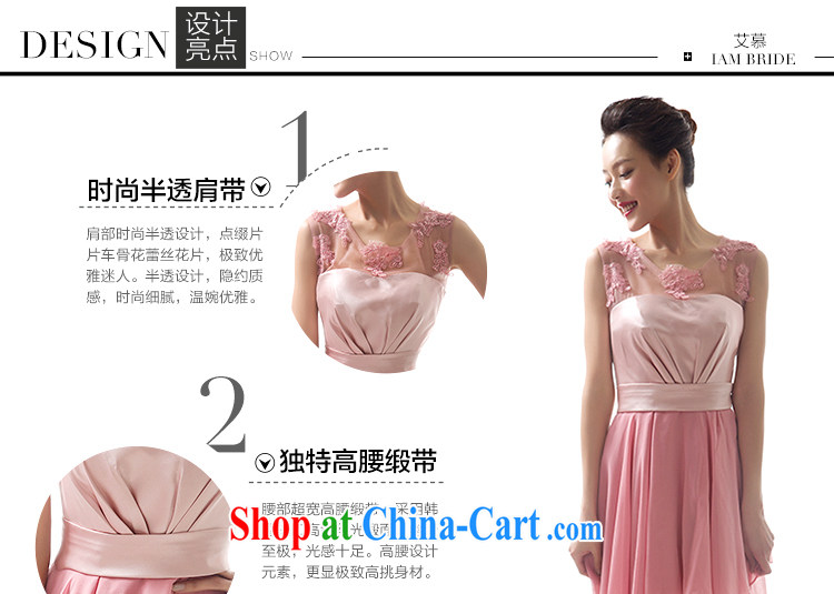 With the 2015 new wedding dresses dream under Korean short dress bridesmaid serving dinner served toast dress pink L pictures, price, brand platters! Elections are good character, the national distribution, so why buy now enjoy more preferential! Health