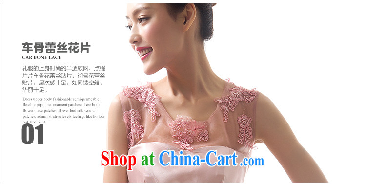 With the 2015 new wedding dresses dream under Korean short dress bridesmaid serving dinner served toast dress pink L pictures, price, brand platters! Elections are good character, the national distribution, so why buy now enjoy more preferential! Health