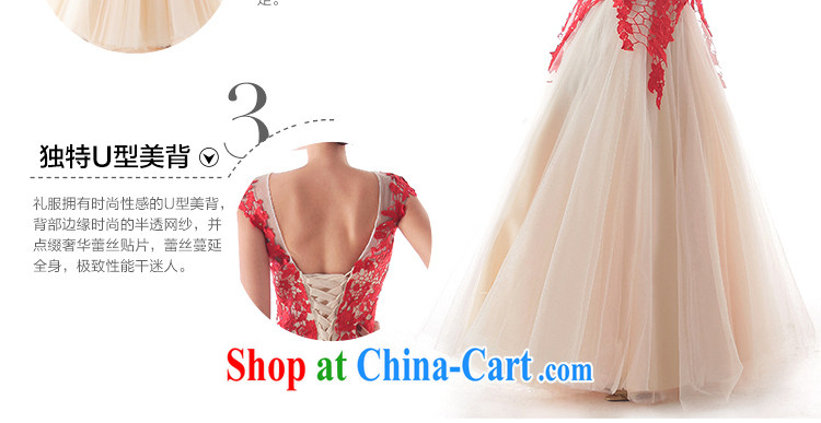 Aids in 2015, the chestnut, red lace crowsfoot shoulders bare color toast service drop off service wedding ceremony red L pictures, price, brand platters! Elections are good character, the national distribution, so why buy now enjoy more preferential! Health