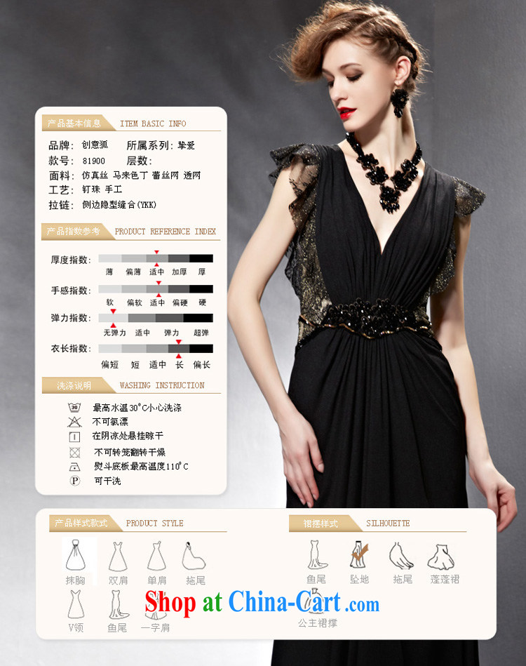 Creative Fox Evening Dress 2015 new dress black toast serving long beauty dress dress evening dress sexy V collar dress long skirt 81,900 picture color XXL pictures, price, brand platters! Elections are good character, the national distribution, so why buy now enjoy more preferential! Health