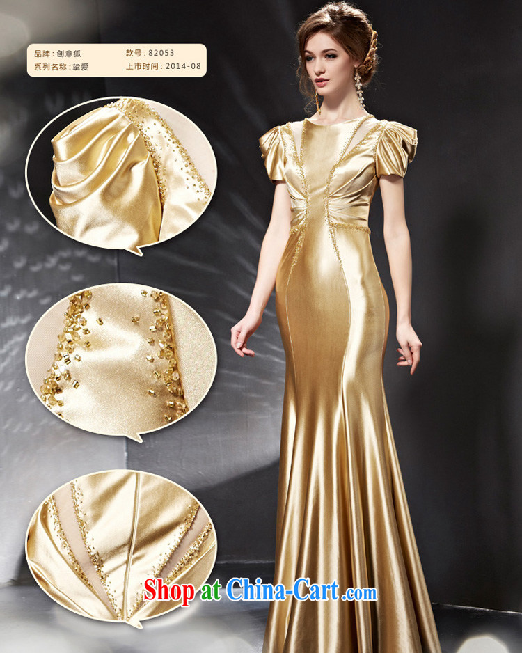 Creative Fox Evening Dress 2015 new luxury gold evening dress banquet toast serving long cultivating bridesmaid dress high waist dress 82,053 picture color XXL pictures, price, brand platters! Elections are good character, the national distribution, so why buy now enjoy more preferential! Health