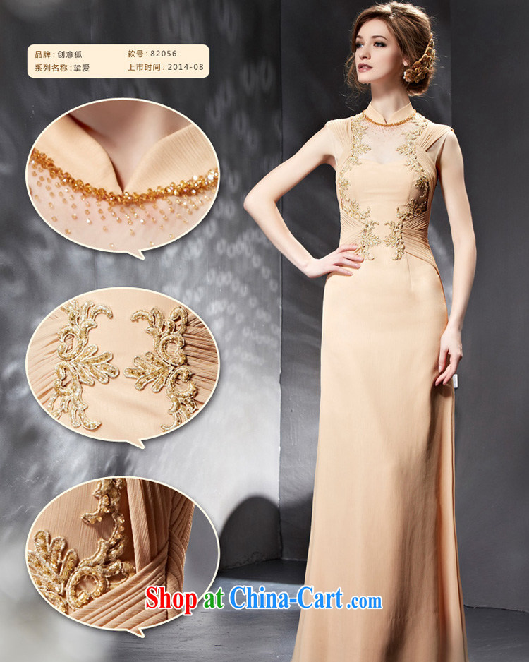 Creative Fox Evening Dress 2015 New Beauty long dress dress women dress banquet toast serving the annual evening dress dress 82,056 picture color XXL pictures, price, brand platters! Elections are good character, the national distribution, so why buy now enjoy more preferential! Health