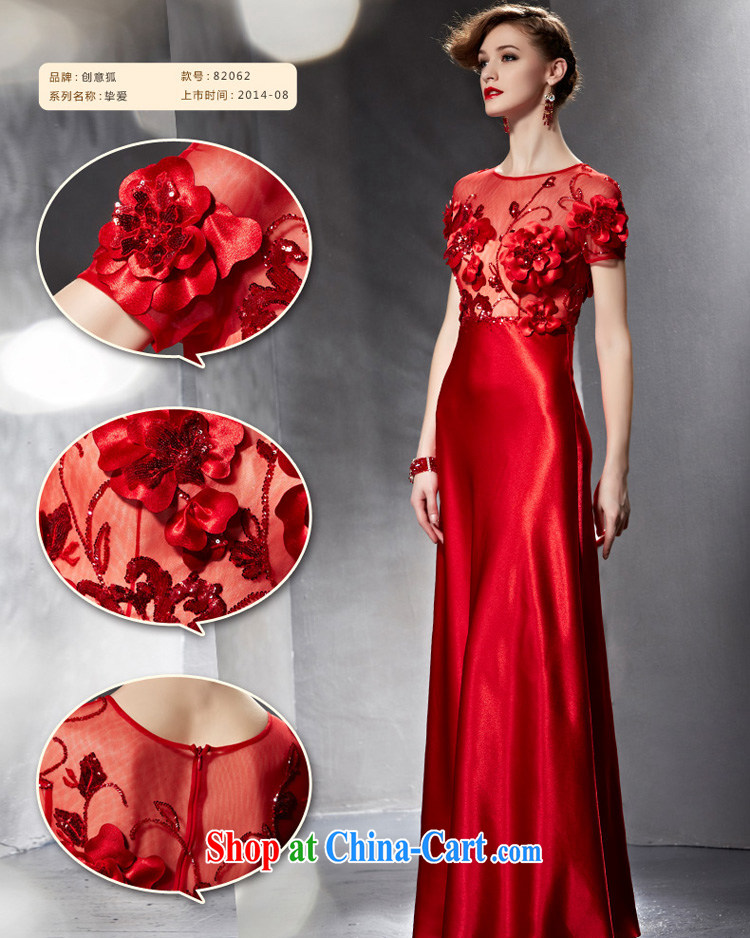 Creative Fox Evening Dress 2015 New Red bridal wedding dress long graphics thin fall dress banquet toast clothing women dress skirt 82,062 picture color XXL pictures, price, brand platters! Elections are good character, the national distribution, so why buy now enjoy more preferential! Health