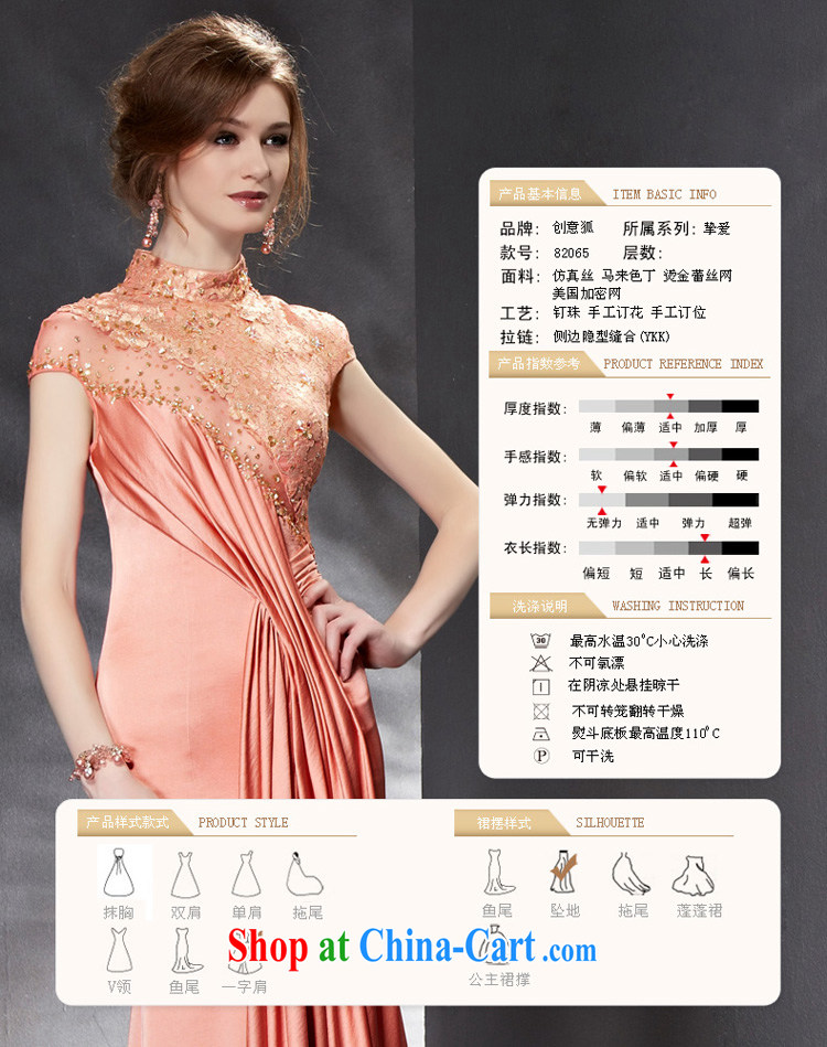 Creative Fox Evening Dress 2015 New Evening Dress long bridesmaid toast serving serving beauty banquet evening dress dress dress annual meeting presided over 82,065 dresses picture color XXL pictures, price, brand platters! Elections are good character, the national distribution, so why buy now enjoy more preferential! Health