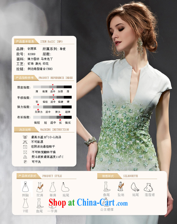 Creative Fox Evening Dress 2015 new dress long, cultivating graphics thin dress model dress dress evening dress the dress uniforms 82,089 pictures color L pictures, price, brand platters! Elections are good character, the national distribution, so why buy now enjoy more preferential! Health