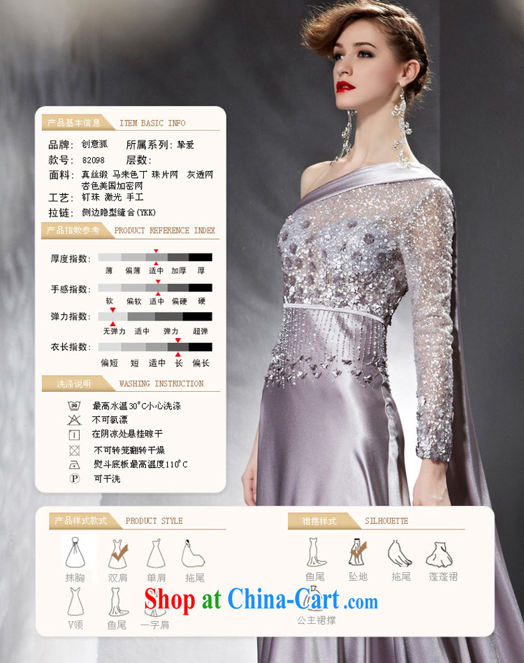 Creative Fox Evening Dress 2015 New Year dress presided over the shoulder banquet dress long serving toast evening dress the dress uniforms 82,098 picture color XXL pictures, price, brand platters! Elections are good character, the national distribution, so why buy now enjoy more preferential! Health