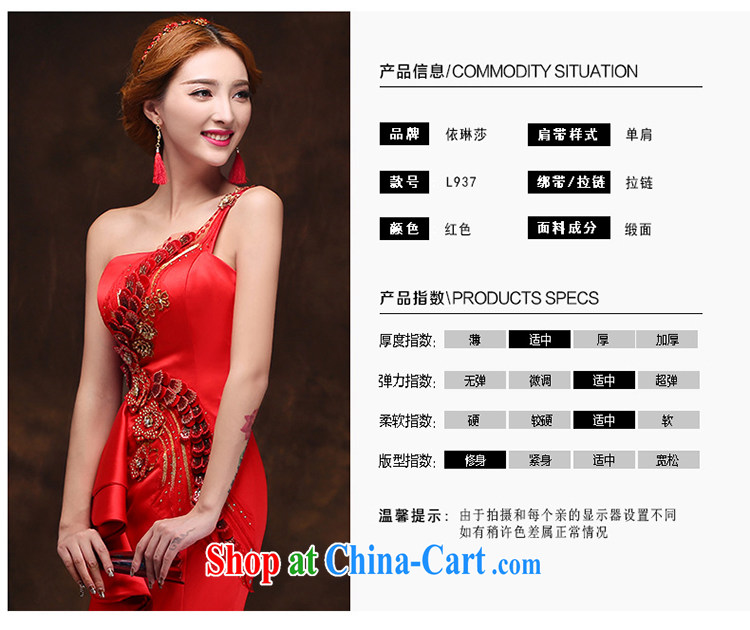 According to Lin 2015 Elizabeth's long, crowsfoot bridal toast serving modern Korean Beauty dress dresses annual tailored Advisory Service pictures, price, brand platters! Elections are good character, the national distribution, so why buy now enjoy more preferential! Health