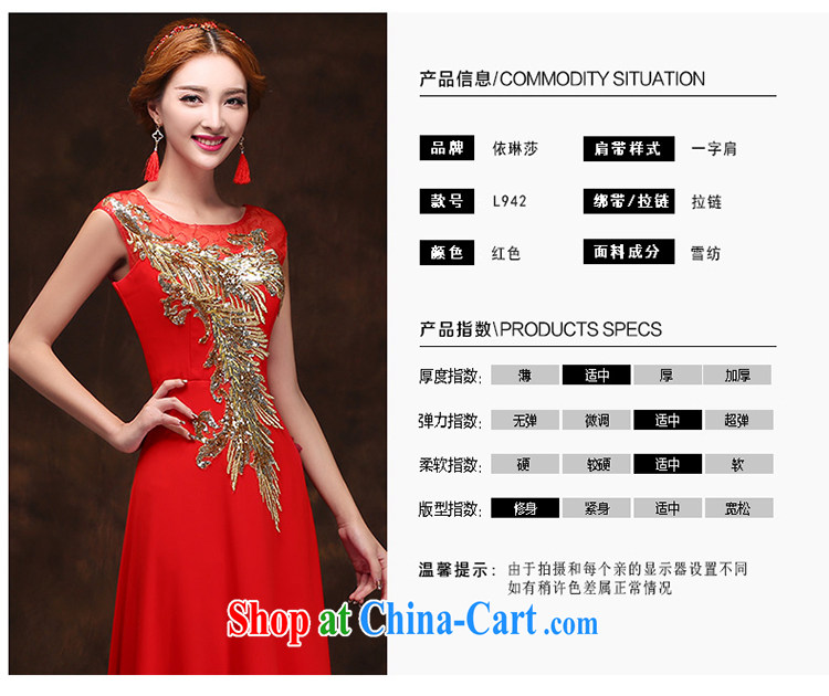 bridal dresses 2015 New red long women Evening Dress evening dress wedding toast clothing dress L pictures, price, brand platters! Elections are good character, the national distribution, so why buy now enjoy more preferential! Health