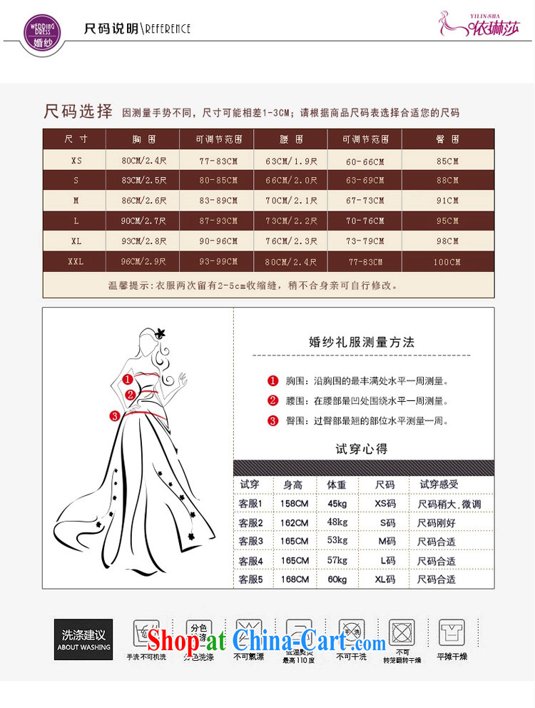 bridal dresses 2015 New red long women Evening Dress evening dress wedding toast clothing dress L pictures, price, brand platters! Elections are good character, the national distribution, so why buy now enjoy more preferential! Health