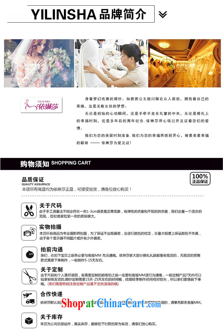 2015 new stylish hair dresses? bride toast clothing retro improved marriage dress back doors cheongsam XL pictures, price, brand platters! Elections are good character, the national distribution, so why buy now enjoy more preferential! Health