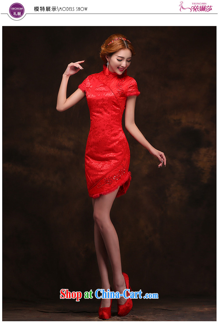 Spring 2015 new short red dresses, bride toast wedding banquet wedding dress bridal back doors dress XL pictures, price, brand platters! Elections are good character, the national distribution, so why buy now enjoy more preferential! Health