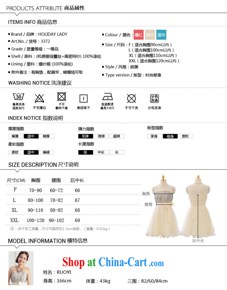 Light (at the end QIAN MO) sweet lady Mary Magdalene chest lace activities bowtie shaggy small dress dress dress dress 3372 orange-red are code pictures, price, brand platters! Elections are good character, the national distribution, so why buy now enjoy more preferential! Health