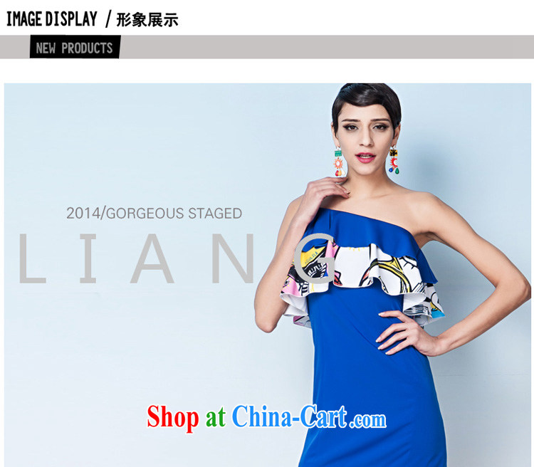 Yi Ge lire name Yuan temperament a shoulder strap with cultivating graphics thin dress dresses blue 6602 L pictures, price, brand platters! Elections are good character, the national distribution, so why buy now enjoy more preferential! Health