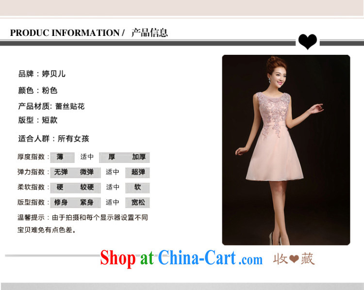 Ting Beverly bridesmaid dress 2015 new spring short marriages stylish bows dress sister dress evening dress beauty wedding dresses pink S pictures, price, brand platters! Elections are good character, the national distribution, so why buy now enjoy more preferential! Health