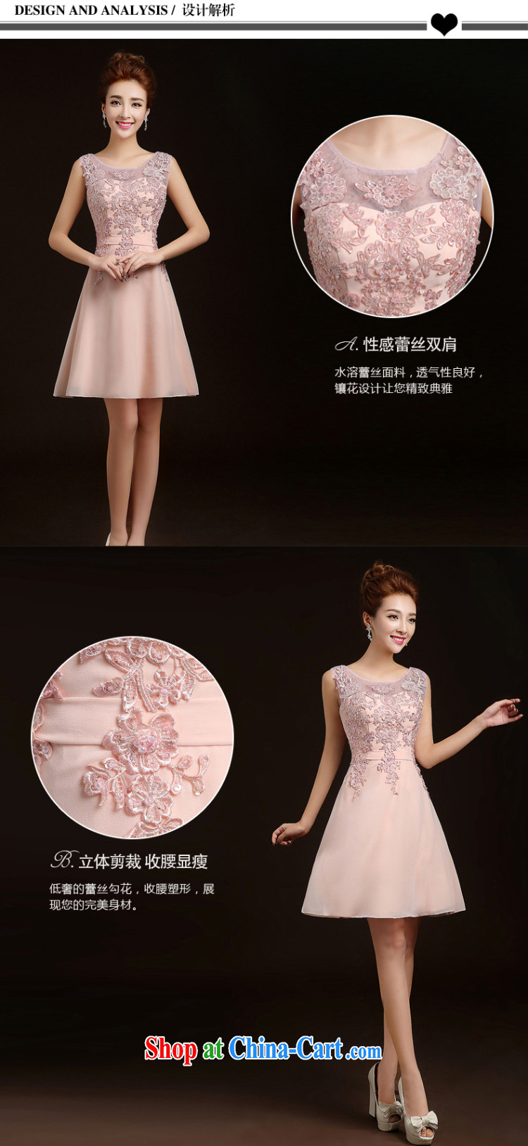 Ting Beverly bridesmaid dress 2015 new spring short marriages stylish bows dress sister dress evening dress beauty wedding dresses pink S pictures, price, brand platters! Elections are good character, the national distribution, so why buy now enjoy more preferential! Health