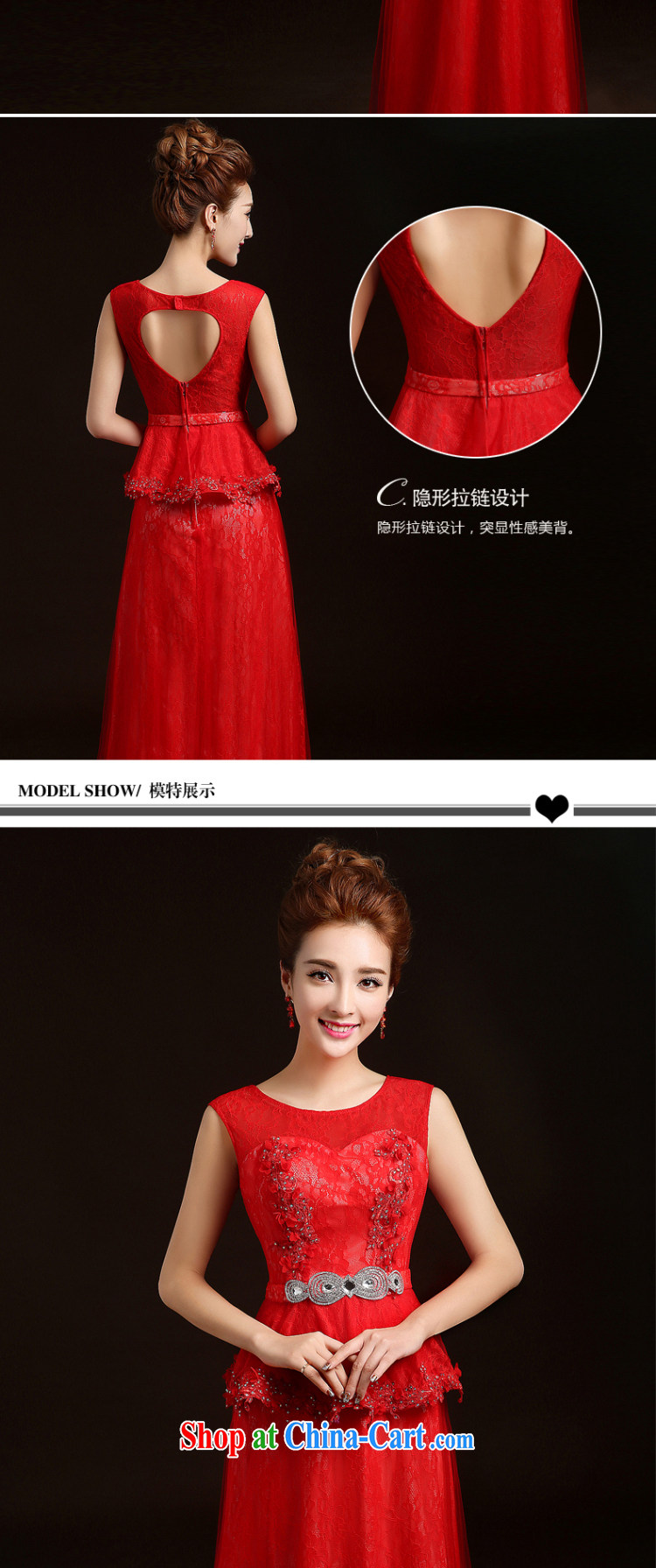 Ting Beverly wedding dresses new 2015 Spring Summer brides married women long red bows dress shoulders dress red XXL pictures, price, brand platters! Elections are good character, the national distribution, so why buy now enjoy more preferential! Health