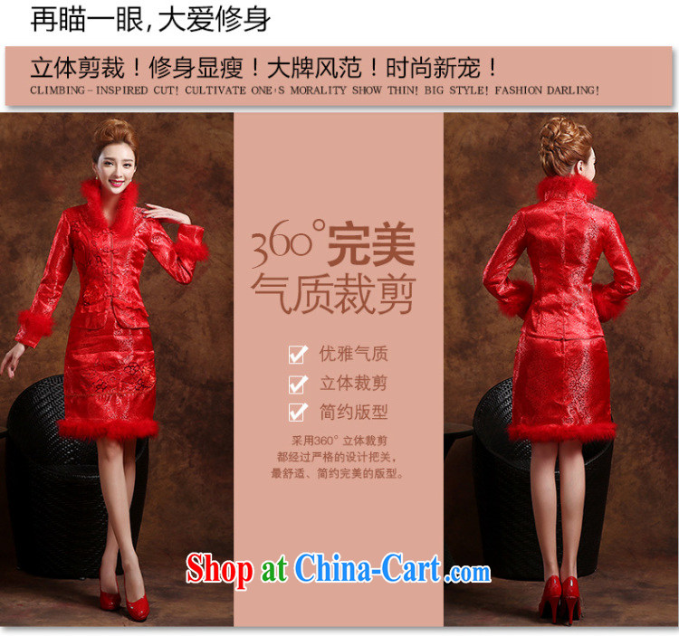Sophie than AIDS summer 2015 new bridal gown red toast serving short dresses marriage beauty long-sleeved cheongsam dress red XXL pictures, price, brand platters! Elections are good character, the national distribution, so why buy now enjoy more preferential! Health