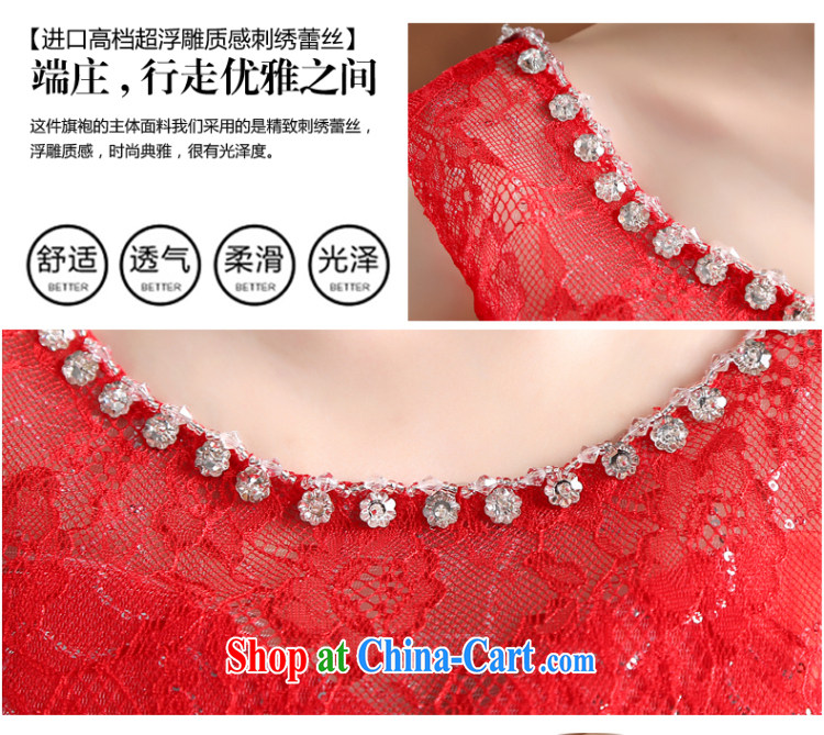 Sophie HIV than toasting Service Bridal Fashion 2015 new wedding dresses summer Korean bows serving double-shoulder lace long wedding dress red XXL pictures, price, brand platters! Elections are good character, the national distribution, so why buy now enjoy more preferential! Health