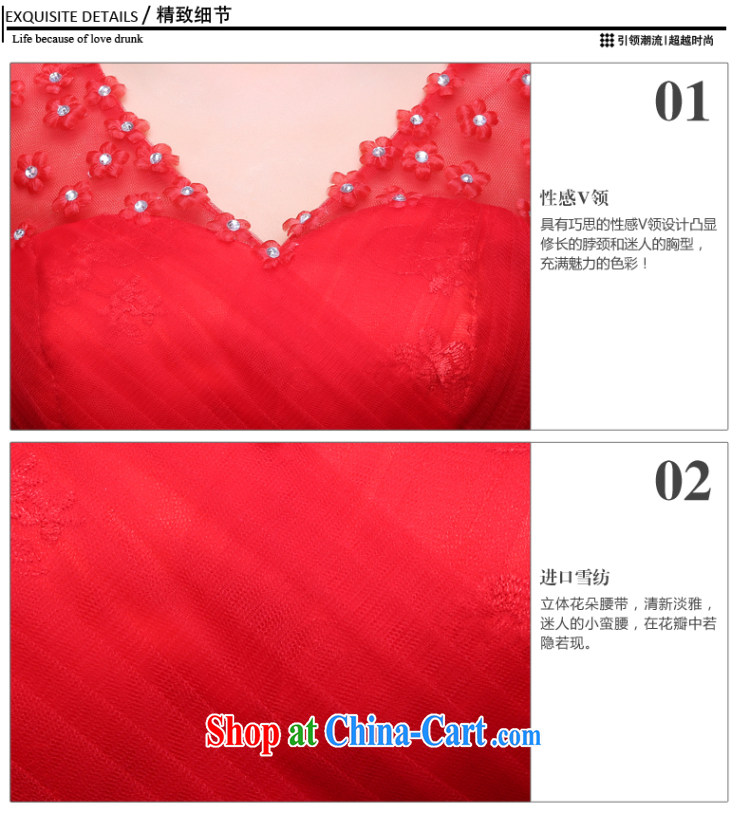 Sophie HIV than 2015 summer bridal toast serving double-shoulder wedding dress long red V style binding with cultivating the code inserts drill dress female Red L pictures, price, brand platters! Elections are good character, the national distribution, so why buy now enjoy more preferential! Health