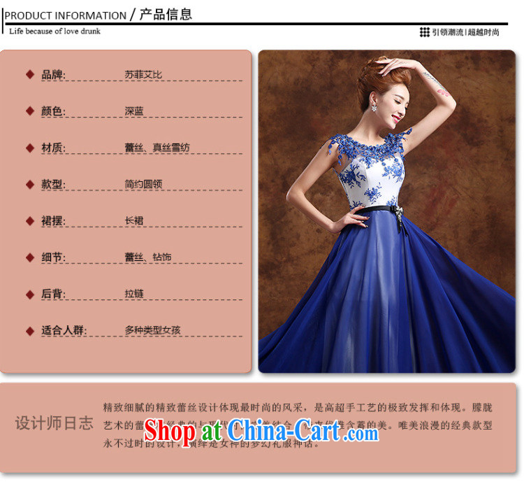 Donald Rumsfeld, the more than 2015 new summer wedding bridal gown blue long dress uniform toast show banquet dance graduation dress blue XXL pictures, price, brand platters! Elections are good character, the national distribution, so why buy now enjoy more preferential! Health