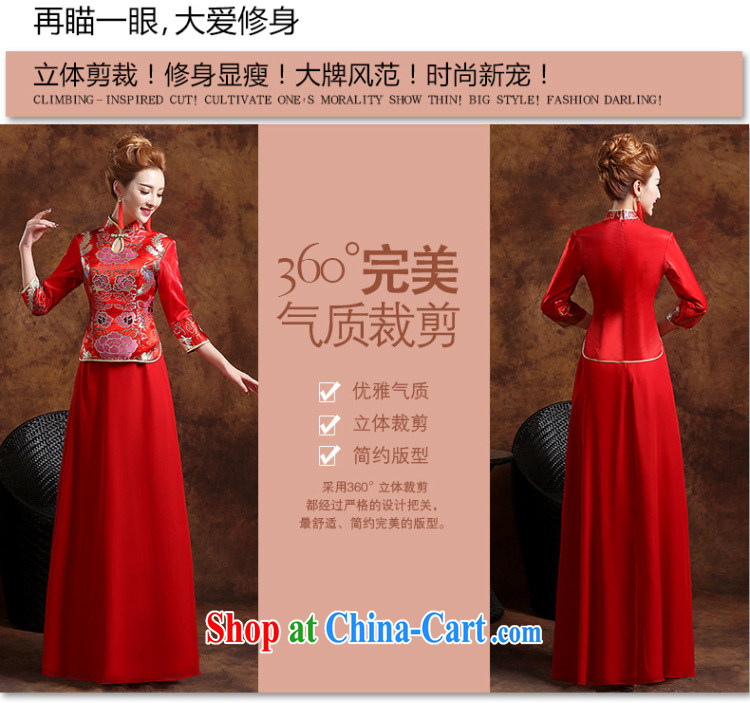 Sophie HIV than new 2015 summer wedding dresses bridal wedding dresses red bows, clothes dresses retro improved cheongsam dress snow woven skirt red XXL pictures, price, brand platters! Elections are good character, the national distribution, so why buy now enjoy more preferential! Health