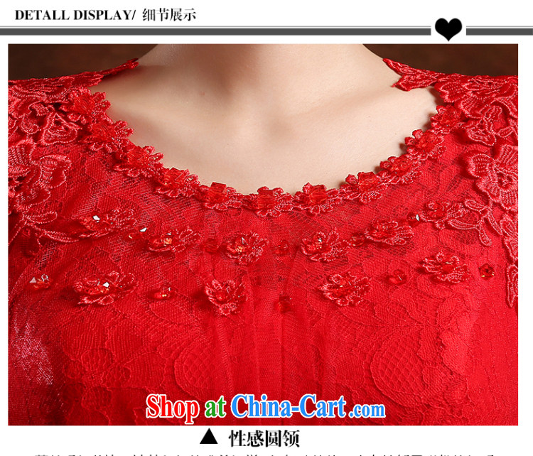 The Vanessa toast Service Bridal Fashion summer 2015 new bride wedding dress red long with dress zipper Sau San shoulders banquet dress red L (red lace elegant and comfortable) pictures, price, brand platters! Elections are good character, the national distribution, so why buy now enjoy more preferential! Health