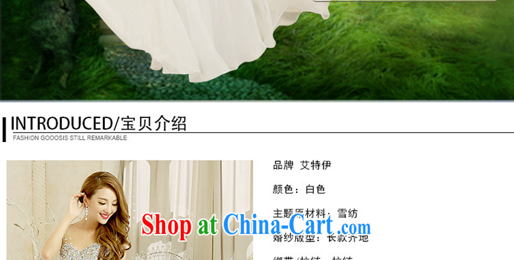 Honey, bride dress long star with white collar V marriages served toast bridesmaid stage annual service dress white tailored pictures, price, brand platters! Elections are good character, the national distribution, so why buy now enjoy more preferential! Health