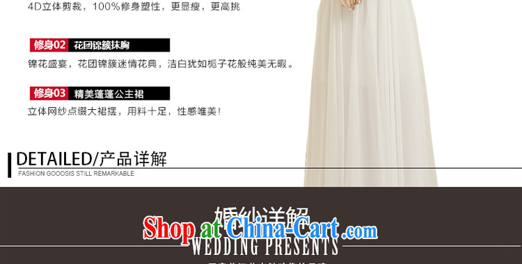 Honey, bride dress long star with white collar V marriages served toast bridesmaid stage annual service dress white tailored pictures, price, brand platters! Elections are good character, the national distribution, so why buy now enjoy more preferential! Health