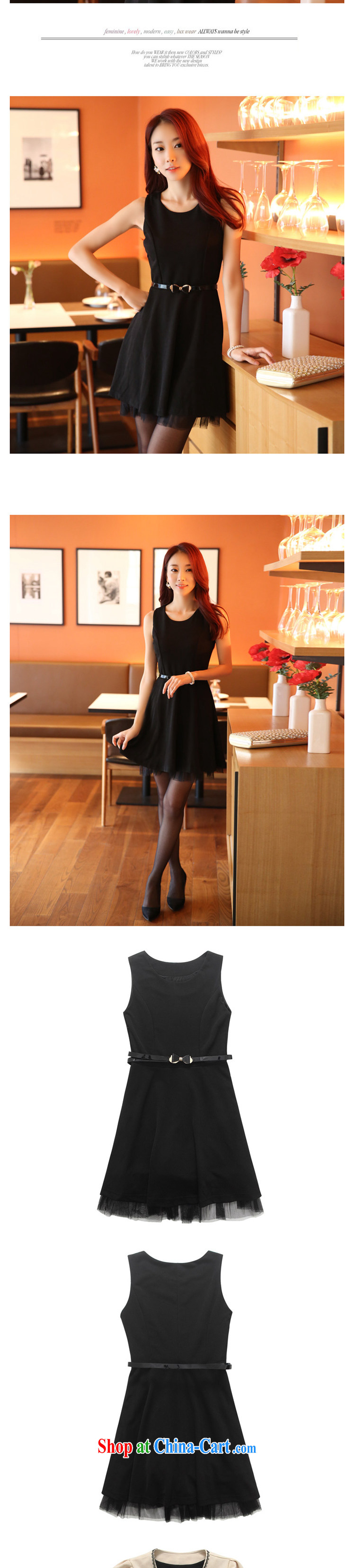 Korean black round-collar, shoulder vest skirt video thin solid skirts the larger dress dresses (with belt) JK 2 9920 black XXXL pictures, price, brand platters! Elections are good character, the national distribution, so why buy now enjoy more preferential! Health