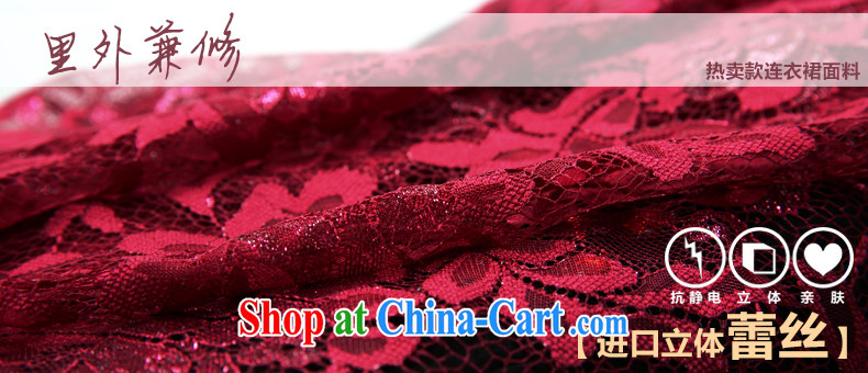 Clear any 2014 wedding wedding wedding dresses mother package winter thick wool cashmere Kit red dress 1361 1361 - 4 the red lace A/B 3 XL pictures, price, brand platters! Elections are good character, the national distribution, so why buy now enjoy more preferential! Health