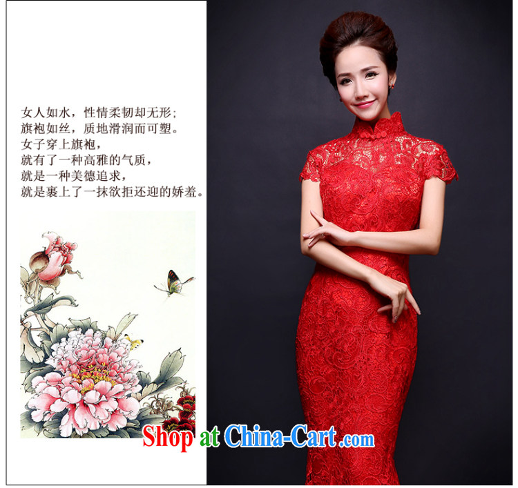 Wei Qi toast serving red lace bridal dresses stylish long cheongsam crowsfoot wedding dress new, summer 2015 new female Red XL pictures, price, brand platters! Elections are good character, the national distribution, so why buy now enjoy more preferential! Health