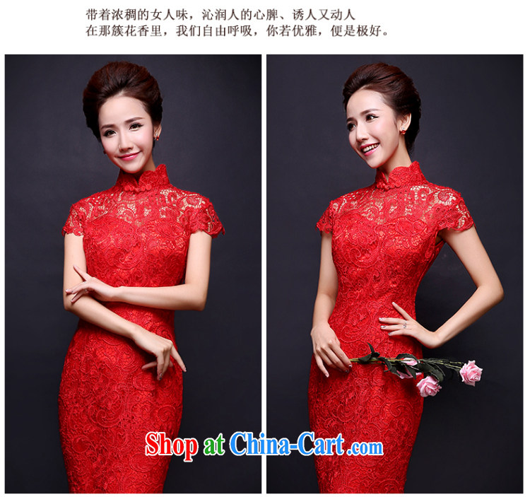 Wei Qi toast serving red lace bridal dresses stylish long cheongsam crowsfoot wedding dress new, summer 2015 new female Red XL pictures, price, brand platters! Elections are good character, the national distribution, so why buy now enjoy more preferential! Health