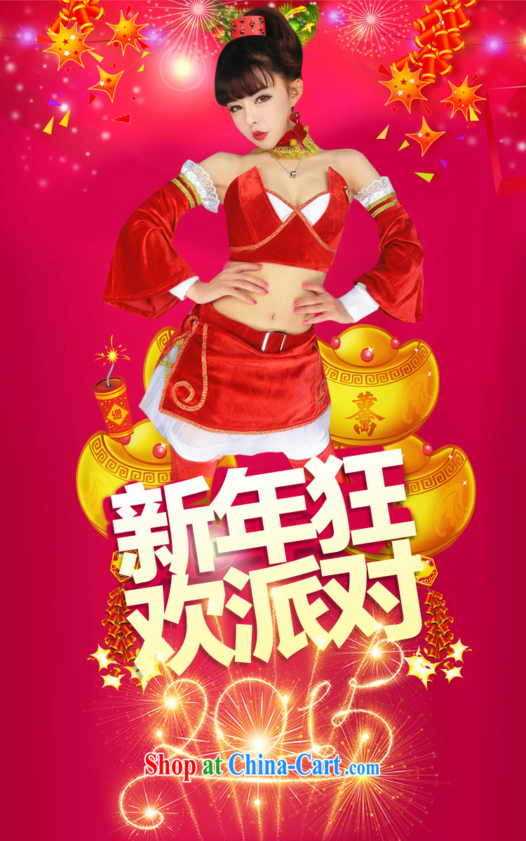 Dance ballet in accordance with New Year's Day to stage the Night Bar DS costumes night female singer dancer clothing red are code pictures, price, brand platters! Elections are good character, the national distribution, so why buy now enjoy more preferential! Health