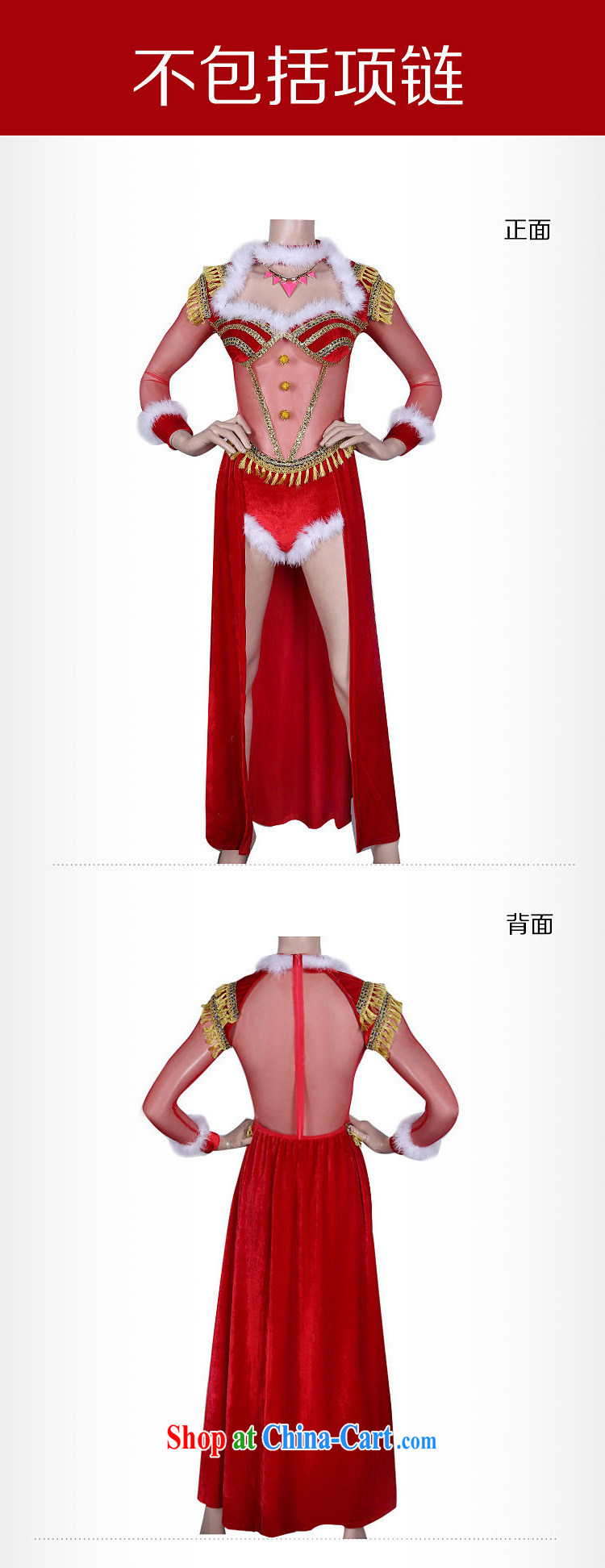 Dance to hip hop Night Bar DS performance service new year's day party sexy stage costumes female singer service kit #8494 red L larger picture, price, brand platters! Elections are good character, the national distribution, so why buy now enjoy more preferential! Health
