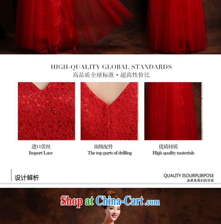 Wei Qi 2015 new summer red marriage wedding dresses Long Female Evening Dress Evening Dress wedding toast serving V deep red XXL pictures, price, brand platters! Elections are good character, the national distribution, so why buy now enjoy more preferential! Health