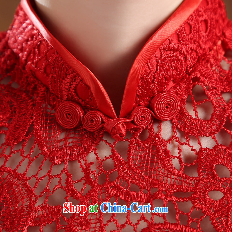 Sophie AIDS nowhere than serving stylish summer 2015 New Red dress long crowsfoot cultivating a qipao field shoulder bridal wedding dress uniform toast red M, than AIDS (SOFIE ABBY), online shopping
