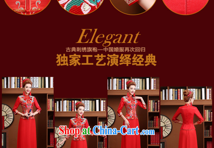 Wei Qi 2015 new summer new bridal dresses long sleeved retro red toast clothing cheongsam Chinese long wedding dress red XXL pictures, price, brand platters! Elections are good character, the national distribution, so why buy now enjoy more preferential! Health