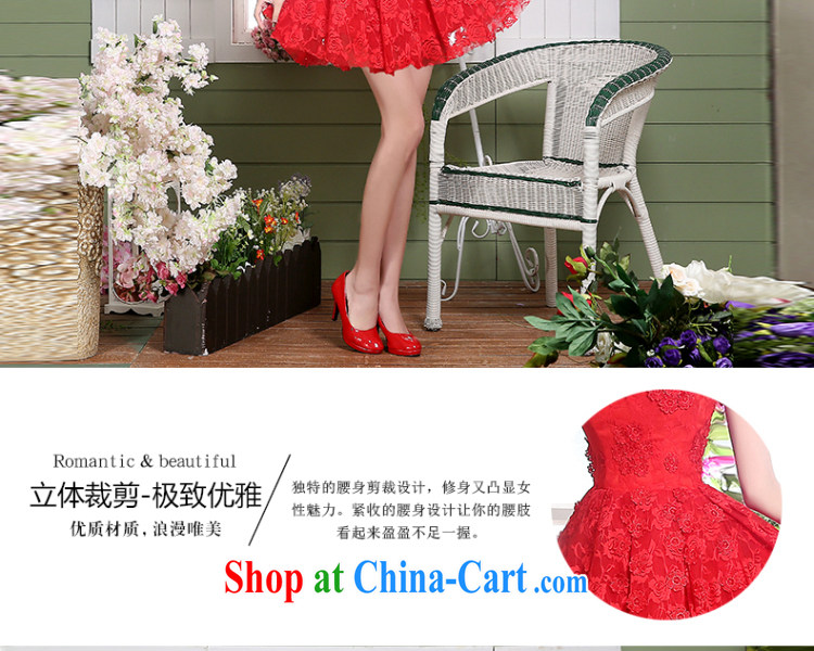 Qi wei bridal wedding dress summer 2015 new wedding dresses Korean short shoulders bare chest skirt cultivating small dress ball red M pictures, price, brand platters! Elections are good character, the national distribution, so why buy now enjoy more preferential! Health