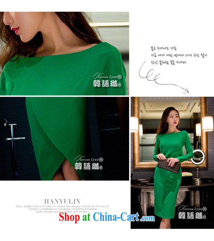 The Bekaa in Dili autumn and winter dress sense of the word for name-yuan beauty aura long-sleeved dress long skirt green are code pictures, price, brand platters! Elections are good character, the national distribution, so why buy now enjoy more preferential! Health