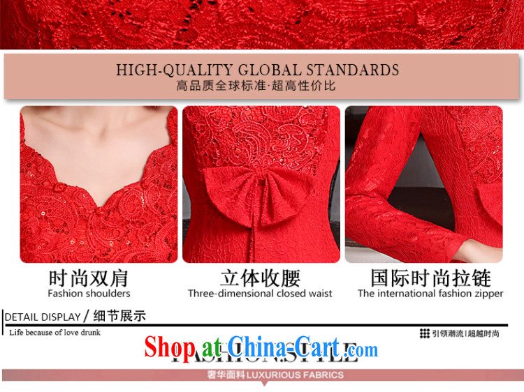 Sophie HIV than toasting Service Bridal Fashion 2015 new summer wedding dresses Korean red wedding dress short, long-sleeved wedding dress uniform toasting red XXL pictures, price, brand platters! Elections are good character, the national distribution, so why buy now enjoy more preferential! Health