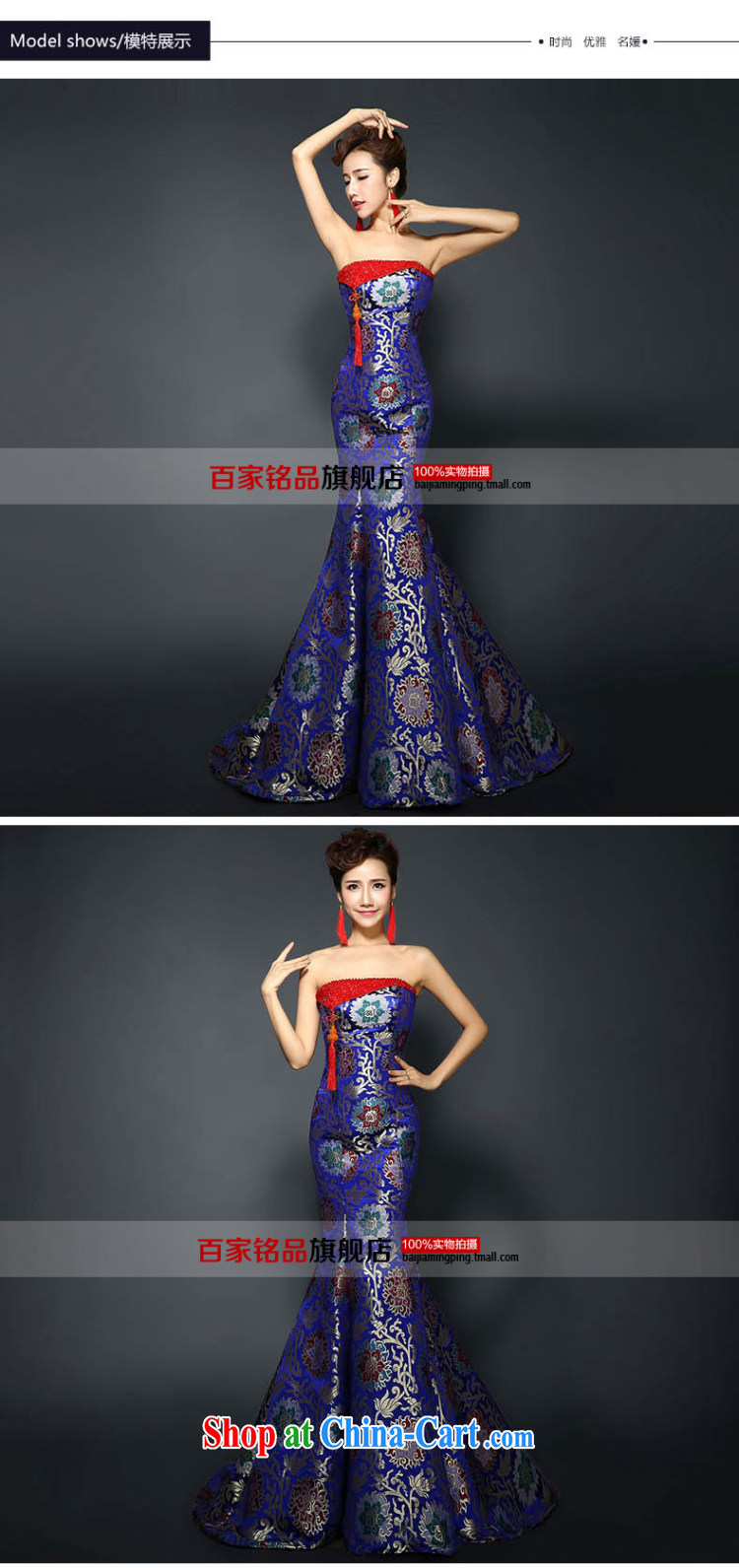 Dress cheongsam dress 2015 new stylish improved bows clothing retro banquet crowsfoot long evening dress dresses, spring dresses, special blue L pictures, price, brand platters! Elections are good character, the national distribution, so why buy now enjoy more preferential! Health