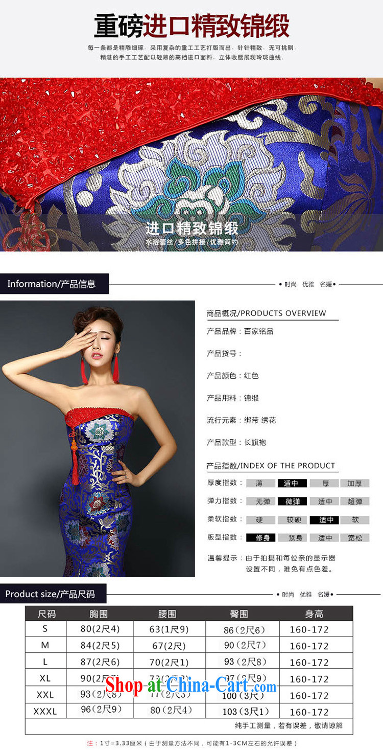 Dress cheongsam dress 2015 new stylish improved bows clothing retro banquet crowsfoot long evening dress dresses, spring dresses, special blue L pictures, price, brand platters! Elections are good character, the national distribution, so why buy now enjoy more preferential! Health