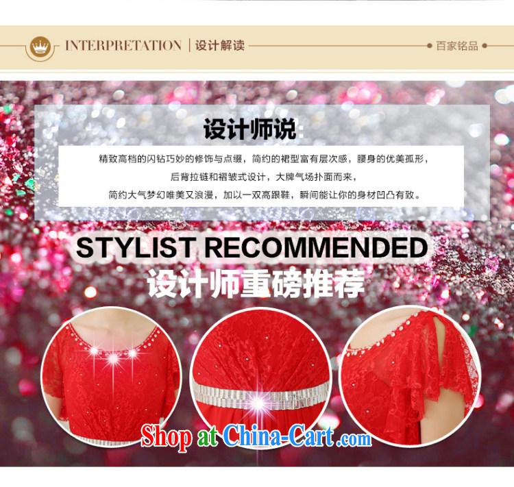 Wedding dress 2015 new bride toast service banquet service lace long cultivating red evening dress Evening Dress dress bridal new products bundle mail light purple. size 5 - 7 Day Shipping pictures, price, brand platters! Elections are good character, the national distribution, so why buy now enjoy more preferential! Health