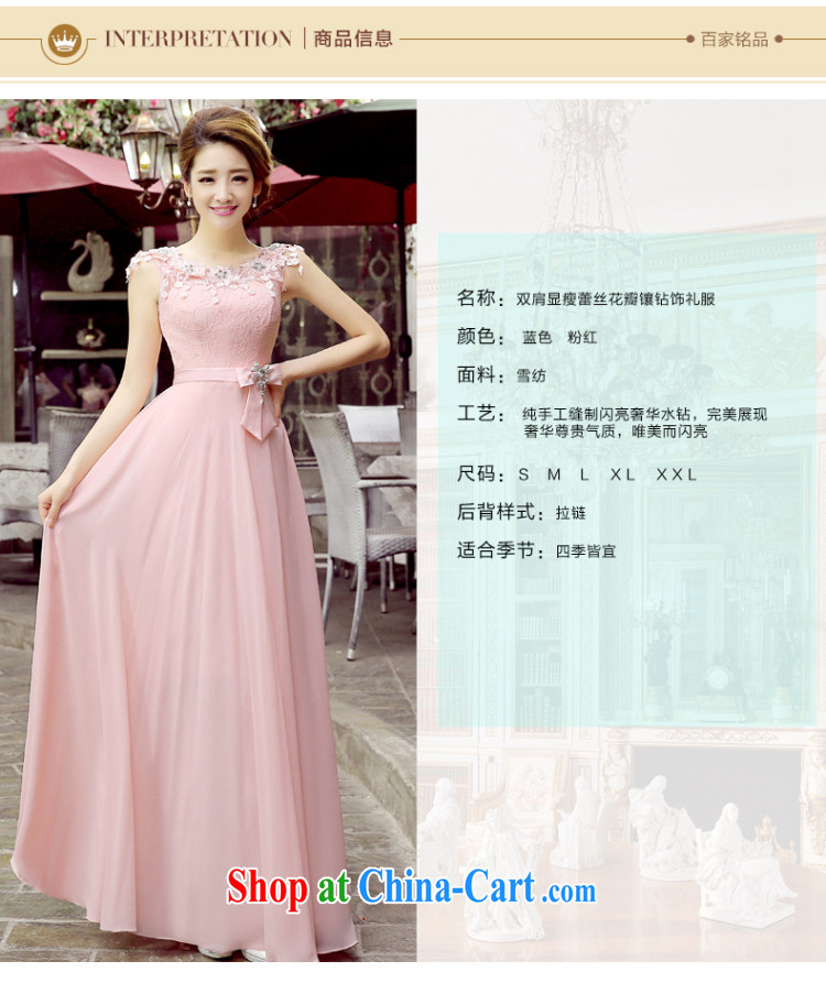 Evening Dress wedding toast clothing Evening Dress 2015 new bride replacing bridesmaid a Field shoulder cultivating Red Spring dresses New Products promotions and package mail Red. size 5 - 7 Day Shipping pictures, price, brand platters! Elections are good character, the national distribution, so why buy now enjoy more preferential! Health