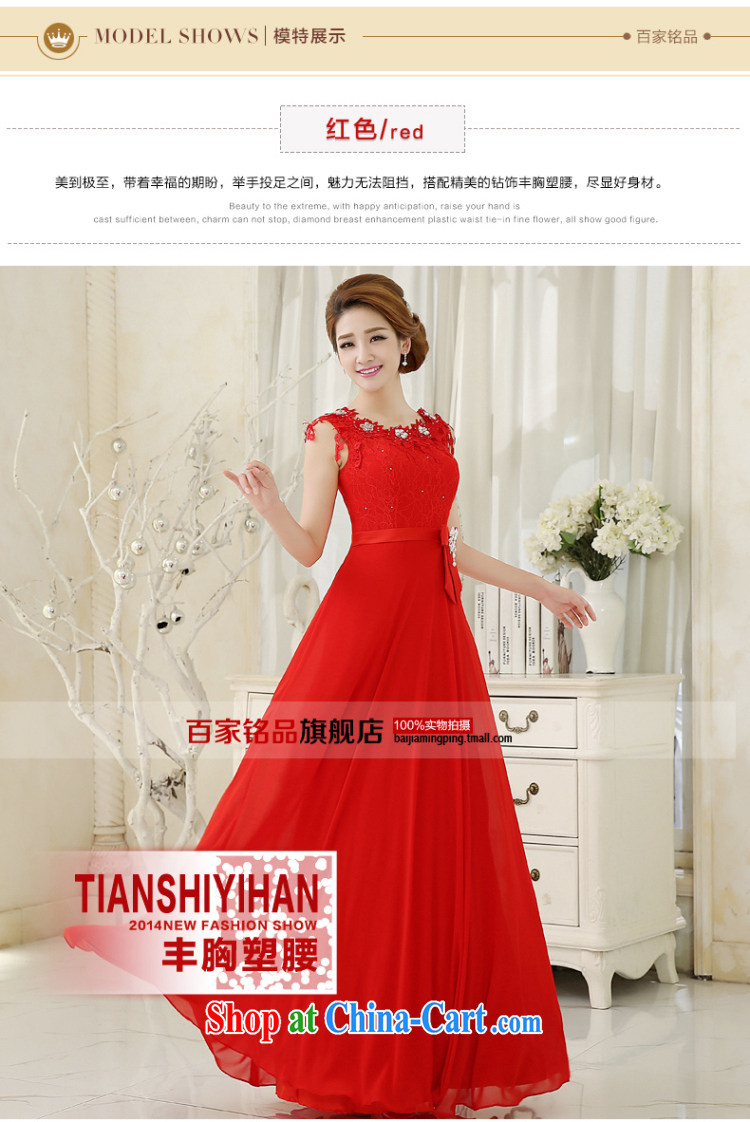 Evening Dress wedding toast clothing Evening Dress 2015 new bride replacing bridesmaid a Field shoulder cultivating Red Spring dresses New Products promotions and package mail Red. size 5 - 7 Day Shipping pictures, price, brand platters! Elections are good character, the national distribution, so why buy now enjoy more preferential! Health